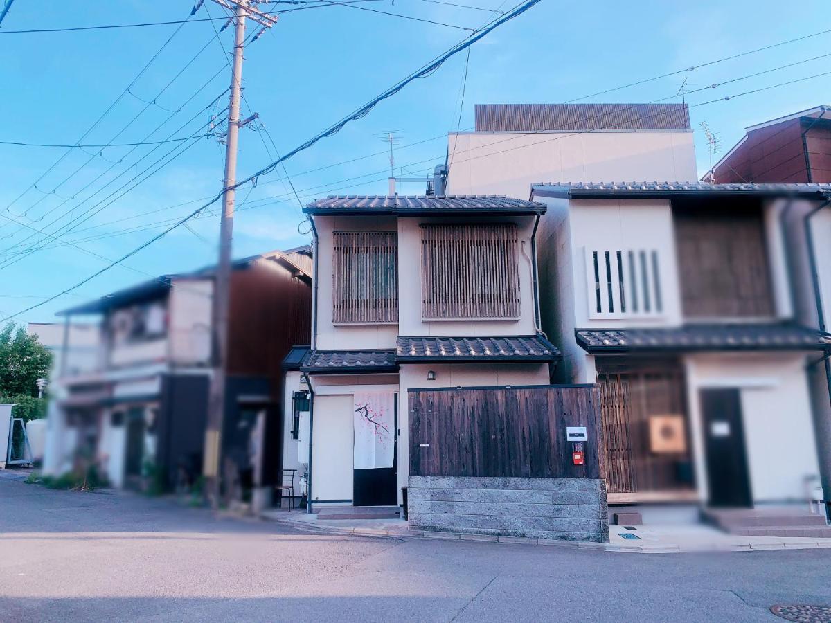 桃夭庵 Touyouan Momo House Kujo 一棟貸切 Kyōto Esterno foto